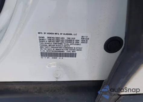 2017 Honda Pilot Ex из США, поврежденный, VIN 5FNYF6H30HB066063